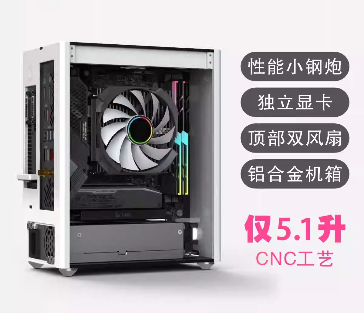 Casing Komputer Mini-ITX Ukura - Sff Mini Itx Cnc Aluminum Chassis ulasan dan harga