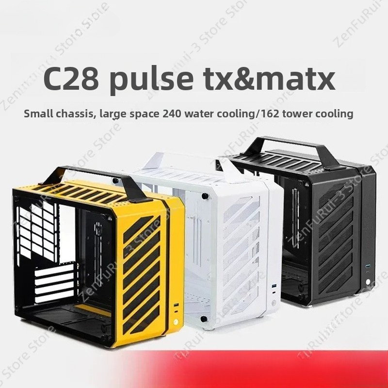 Casing PC Mini Portabel ITX MA - Mechanic Master C28 Matx Portable Pc Case ulasan dan harga
