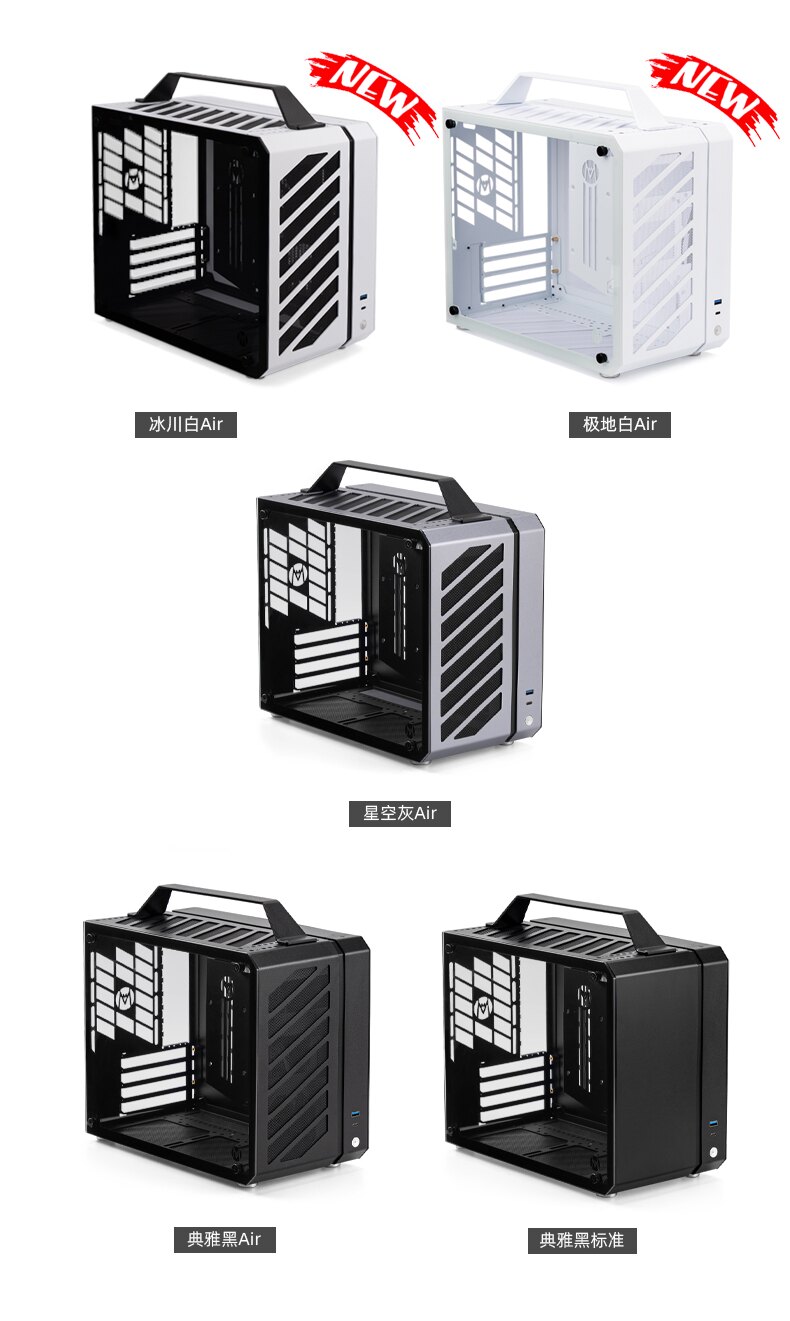 Casing PC Mini Portabel ITX MA - Mechanic Master C28 Matx Portable Pc Case ulasan dan harga