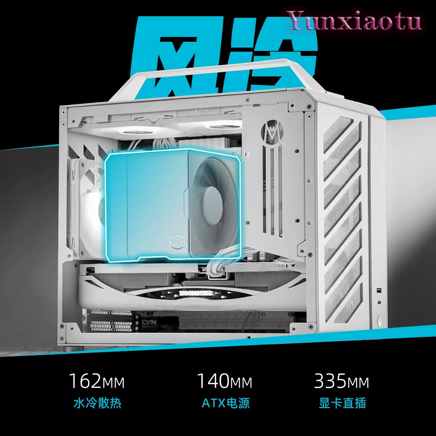 Casing PC Full Tower Portabel  - Mechanic Master C28 Matx Portable Pc Case ulasan dan harga